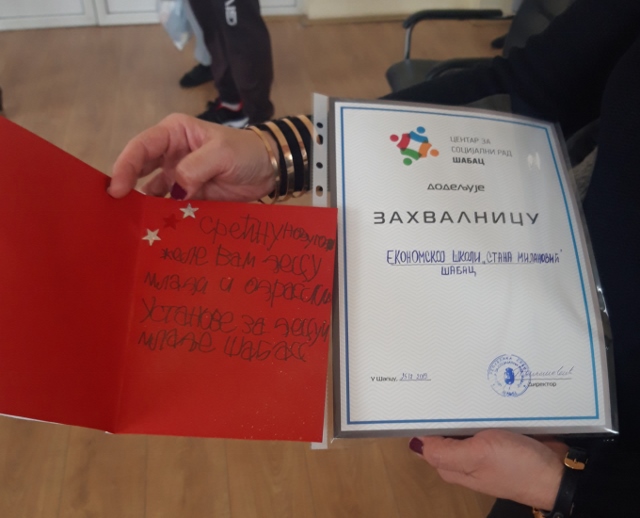 20191225 130425 640x518