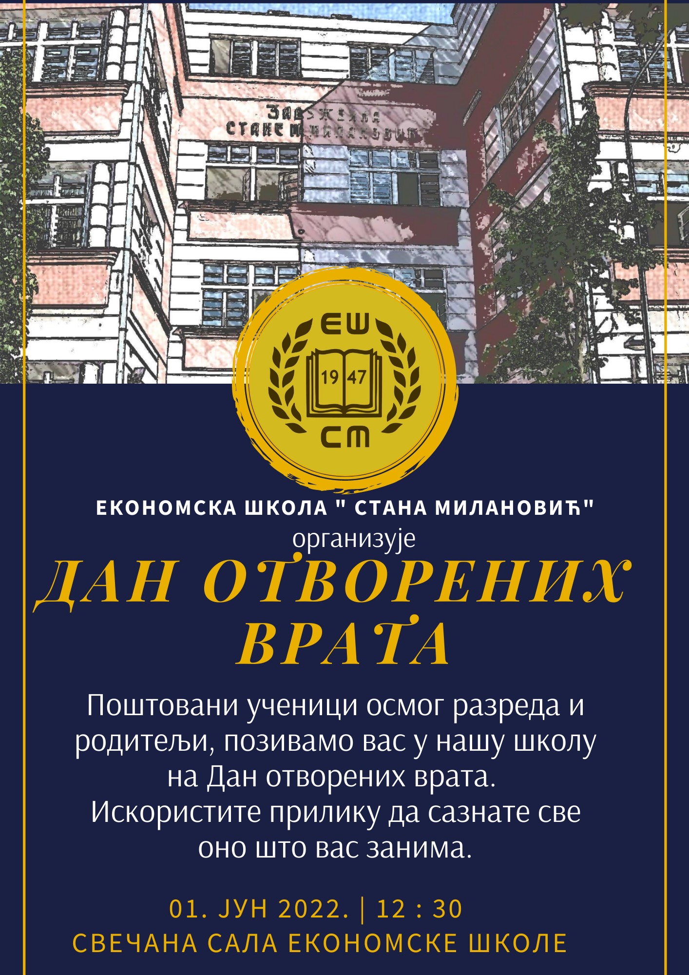 dan otvorenih vrata